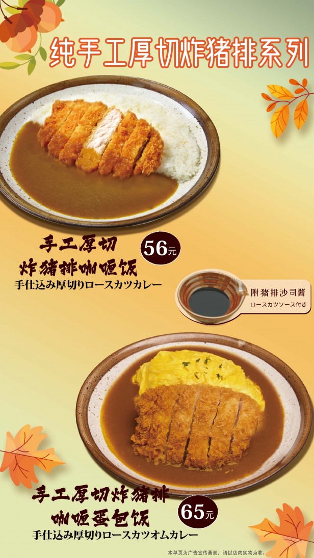 广州宝泰-01