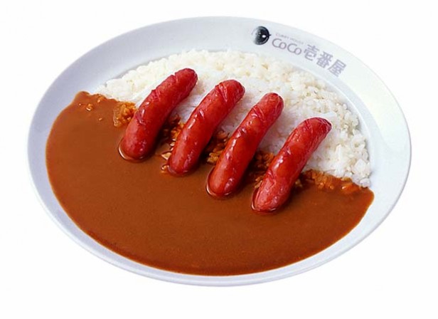 香肠咖喱饭